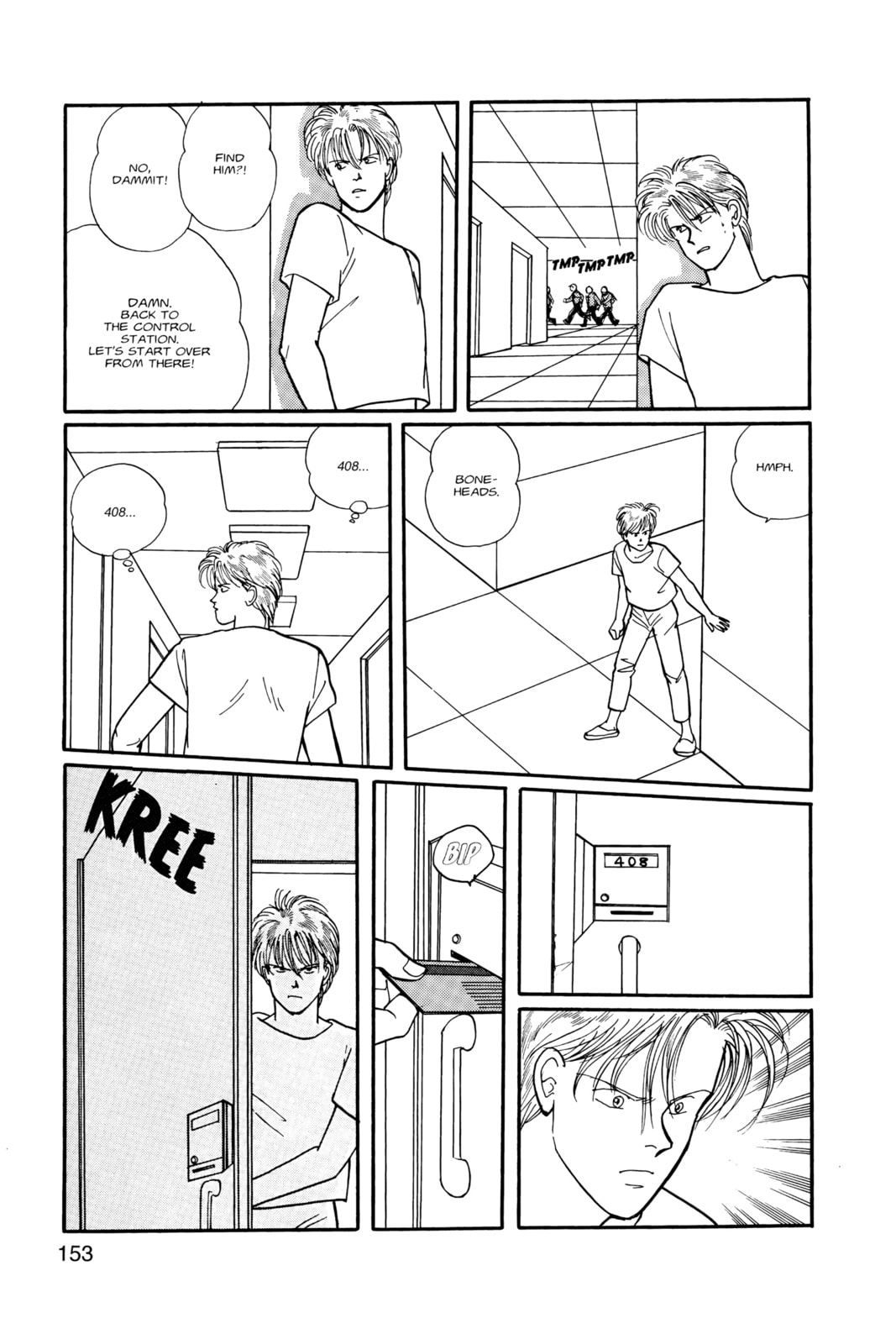 Banana Fish Chapter 10 image 149